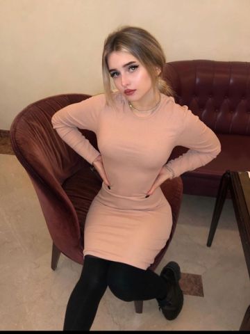 Дина
